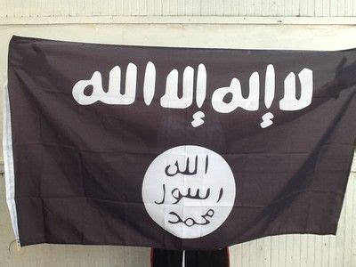 RARE SHAHADA SHAHADAH FLAG ISLAM MUSLIM ISLAMIC ARAB SPRING KHILAFAH | #431824531