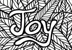 Joy Advanced Coloring Page | A to Z Teacher Stuff Printable Pages and ...