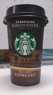 Starbucks Discoveries Milano Espresso | David Pursehouse | Flickr