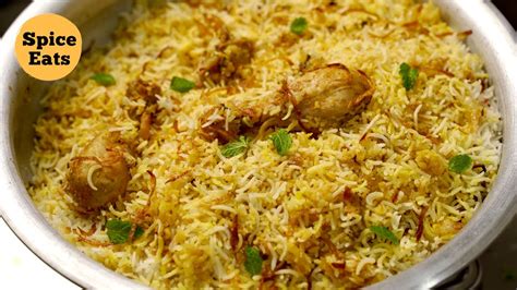 HYDERABADI CHICKEN DUM BIRYANI RECIPE | HYDERABADI RESTAURANT STYLE ...