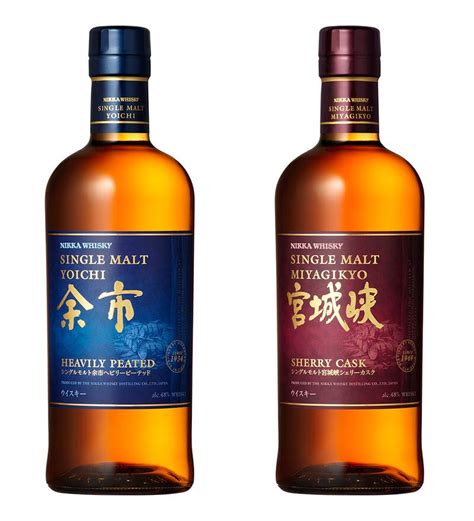 Nikka Whisky's new releases coming in September 2015 ! | Japanese Whisky