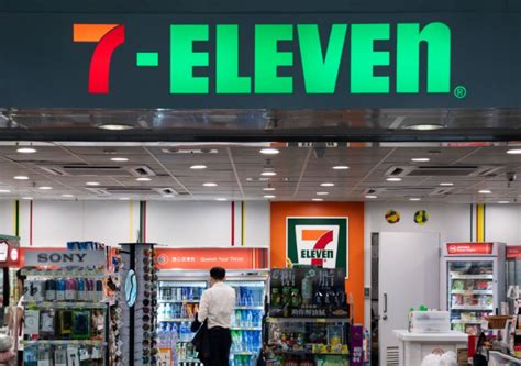 7-11 Near Me - 7 Eleven Near Me Memorial Day Hours Open Menus 2020 ...