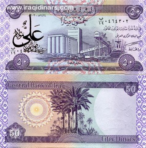 Collectors Currency - Banknote and Coin Dealers