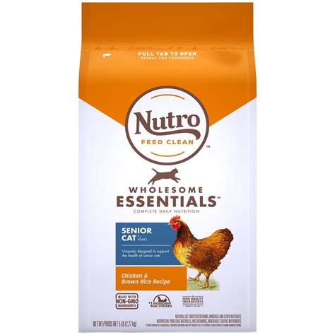 Nutro Wholesome Essentials Natural Dry Cat Food, Senior Cat Chicken and Brown Rice Recipe, 5 lb ...