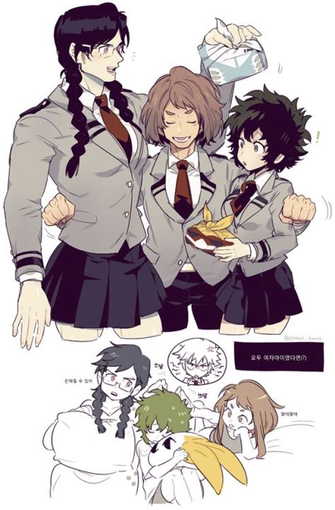 「Genderbent bnha」おしゃれまとめの人気アイデア｜Pinterest｜Alzmanarsal | 顔 イラスト, 笑う イラスト, イラスト