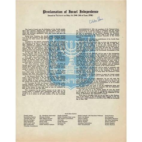 Abba Eban Signed Souvenir Copy of the Proclamation of Israel Independence