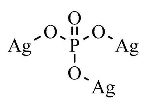 Silver phosphate 98 25g from Cole-Parmer