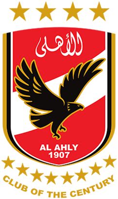 al ahly sc logo clipart 10 free Cliparts | Download images on ...