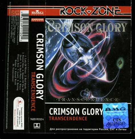 Crimson Glory - Transcendence (1998, Cassette) | Discogs