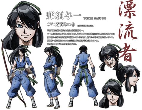 Drifters' New Anime Casts Junko Minagawa, Kenji Nomura, Junko Kitanishi ...