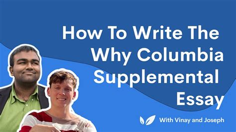 How to Write the Why Columbia Supplemental Essay - YouTube