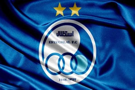 Esteghlal's three-man coach shortlist revealed - Tehran Times