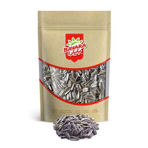 SUNFLOWER SEEDS SALTED | Nuts & Seeds | Bayara UAE