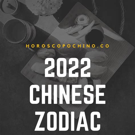 2022 chinese zodiac forecast