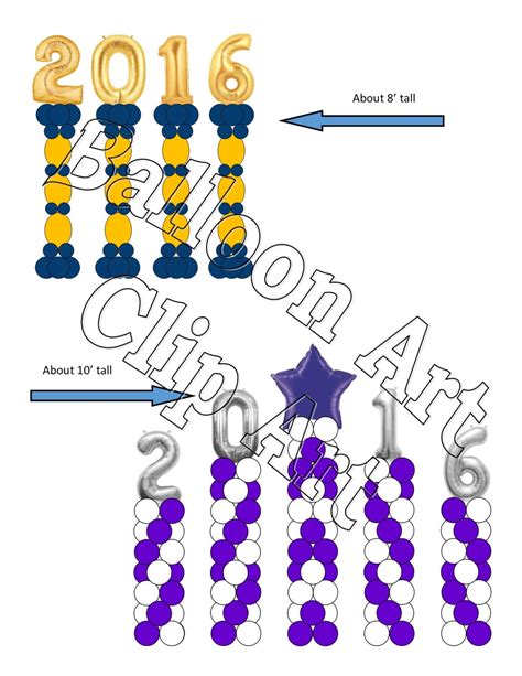 Graduation Balloon clip art .pdf .jpg .png .pub file