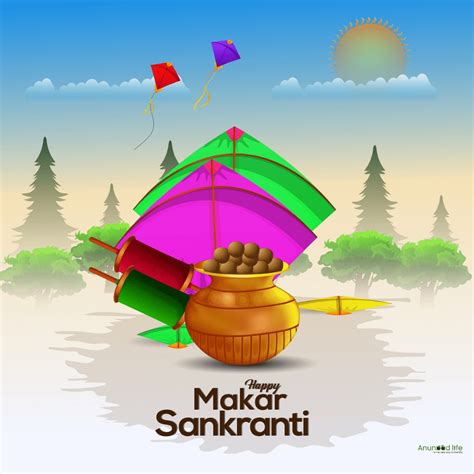 Happy Makar Sankranti 2021 | Wishes, Greetings, Quotes & Images