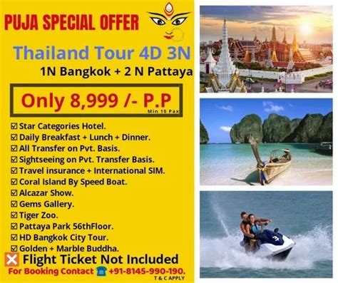 Thailand Tour Packages - International Tour Packages from Kolkata