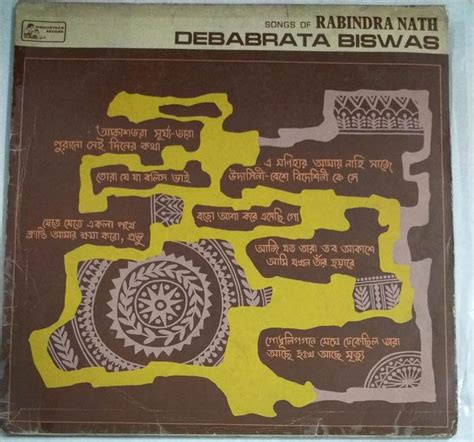 Songs of Rabindranath by Debabrata Biswas Bengali LP Vinyl Record - Bengali, Vinyl Records ...