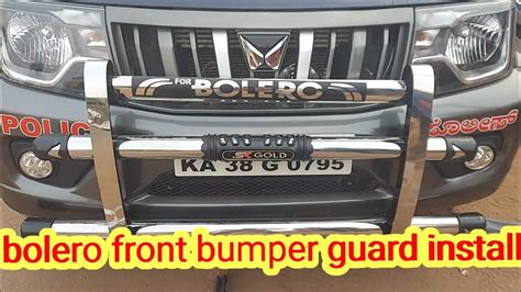 bolero bumper guard installed - YouTube