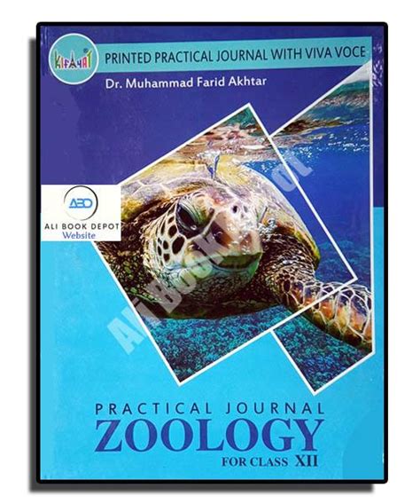 Journal Zoology – Dr. Farid Akhtar – XII – Ali Book Depot