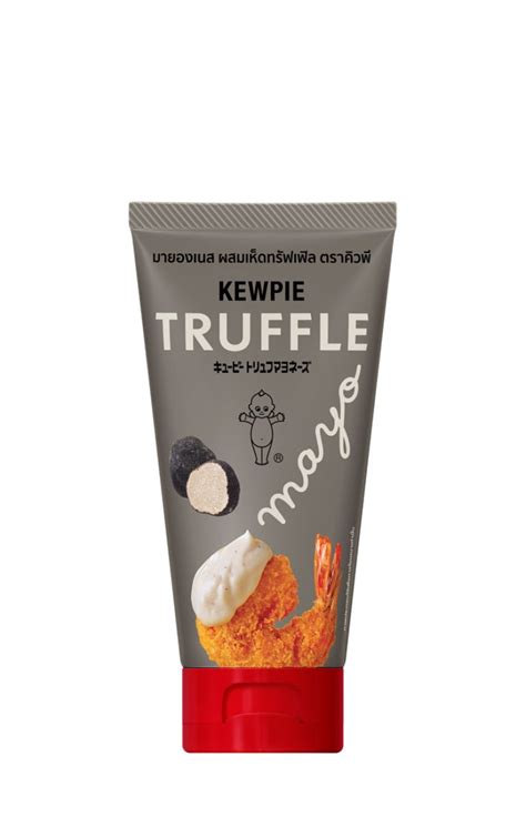 Truffle Mayo KEWPIE Brand - Product