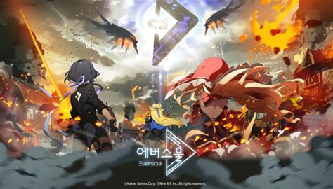 [게임리뷰] 카카오게임즈, 하반기 기대 신작 RPG '에버소울' 신규 일러스트 공개(8월4주차)