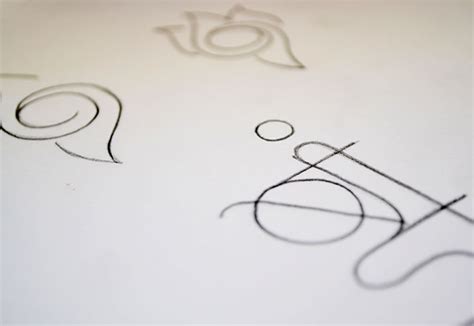 logo design: Banasthali Institute of Design on Behance