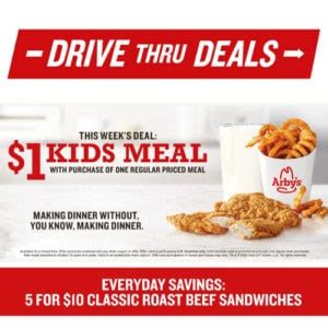 Arby's Drive-Thru Deals | MyFreeProductSamples.com