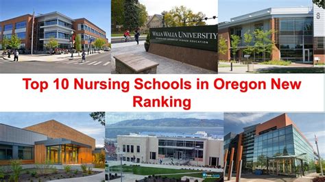 Top 10 NURSING SCHOOLS IN OREGON New Ranking | OHSU Nursing Programs ...