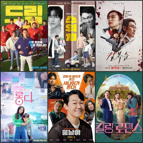 21 New Korean Movies to Add to Your Watchlist in 2023