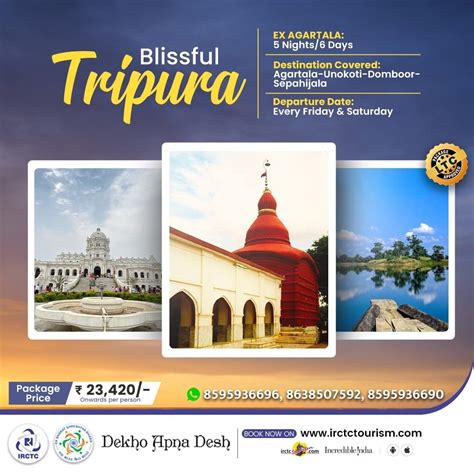 Unveil the Mystique of Tripura with IRCTC Tourism