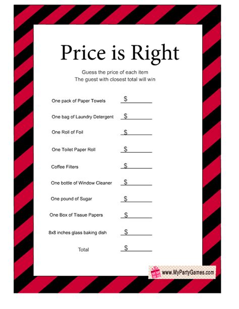 Price Is Right Printable Game