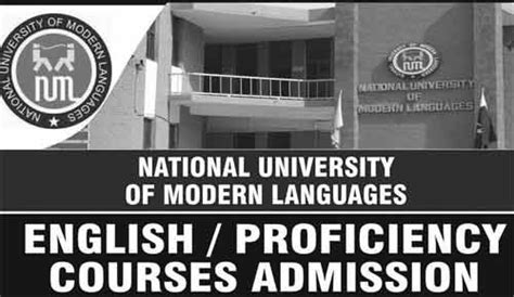 NUML University Islamabad Short Courses 2024 Apply Online