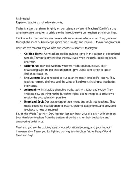 Teachers Day Speech | PDF