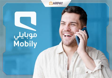 Mobily Gift Cards: 2 Ways to Enjoy Unlimited Data & Calls