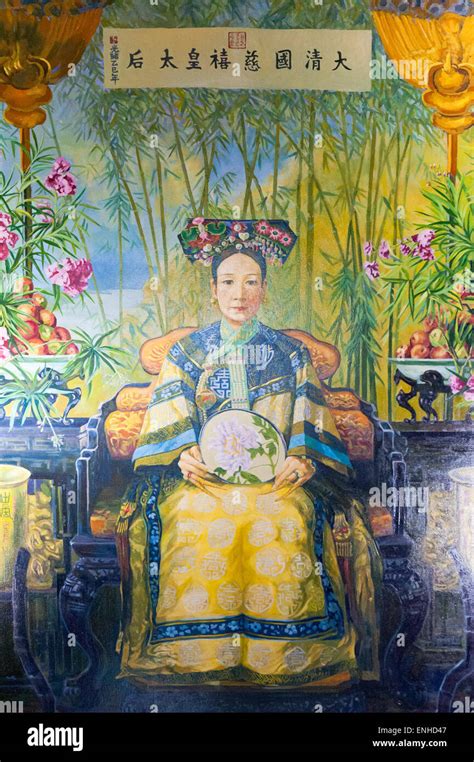 Qing dynasty painting concubine hi-res stock photography and images - Alamy