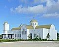 File:Archangel Raphael Coptic Orthodox Church -- Houston, Clear Lake ...