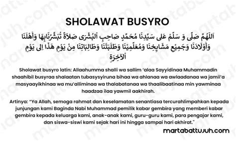 Teks Sholawat Lakum Busyro Bahasa Arab - Bumiayu ID