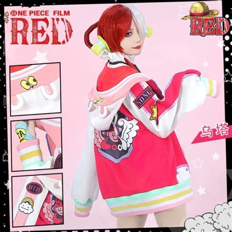 Uta Cosplay (Multi-Size) | One Piece Merch