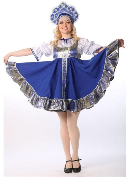 Russian Folk Dance Costumes