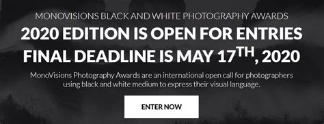 Category: Photography Contests - THE MOTIF COLLECTIVE