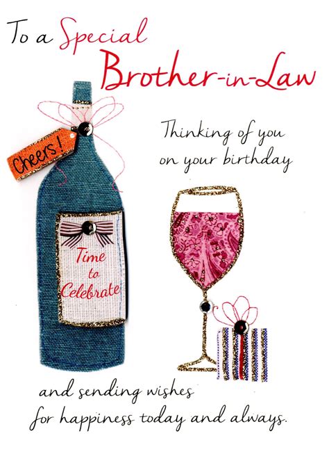 Special Brother-In-Law Birthday Greeting Card | Cards | Love Kates