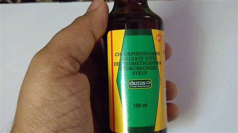 Complete medicine review in English: Piriton CS cough suppressant side effects uses - YouTube