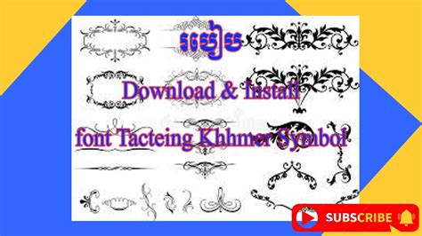 របៀប download & Install font Tacteing Khmer Symbol - YouTube