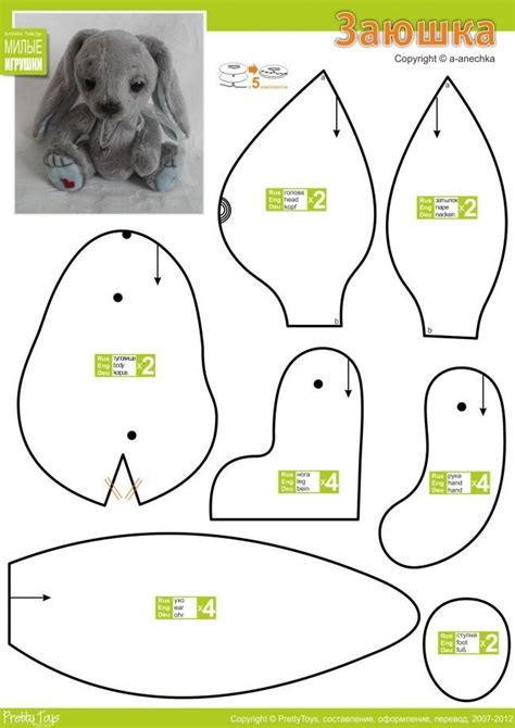 Cute bunny pattern | Teddy bear sewing pattern, Animal sewing patterns ...