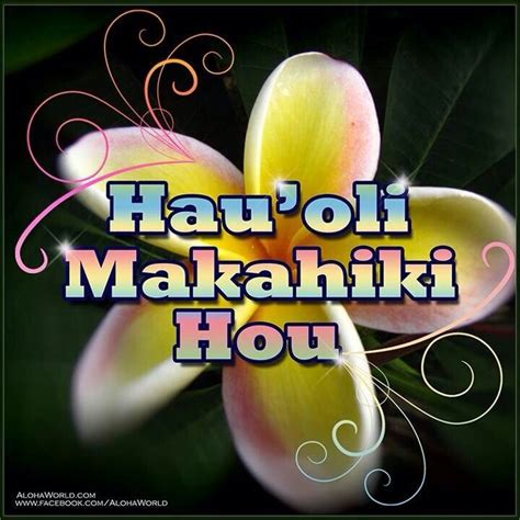 Happy New Year! | Hawaiian words and meanings, Hawaiian history ...