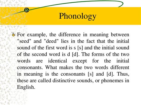 Phonology - презентация онлайн