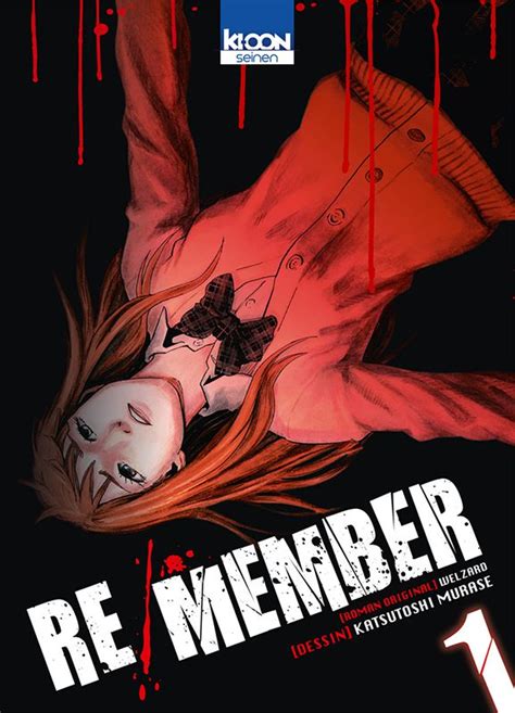 [Manga] Avis / Critique : Re/Member (Tome 1)