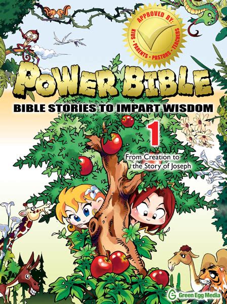 Review: Power Bible Book 1 – Beneath the Tangles