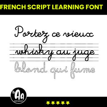 French Alphabet Cursive Font bundle by AntarArt | TPT